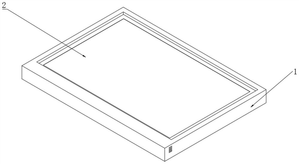 Optical film backlight composition structure