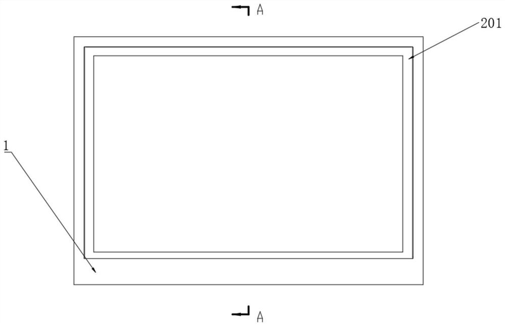 Optical film backlight composition structure