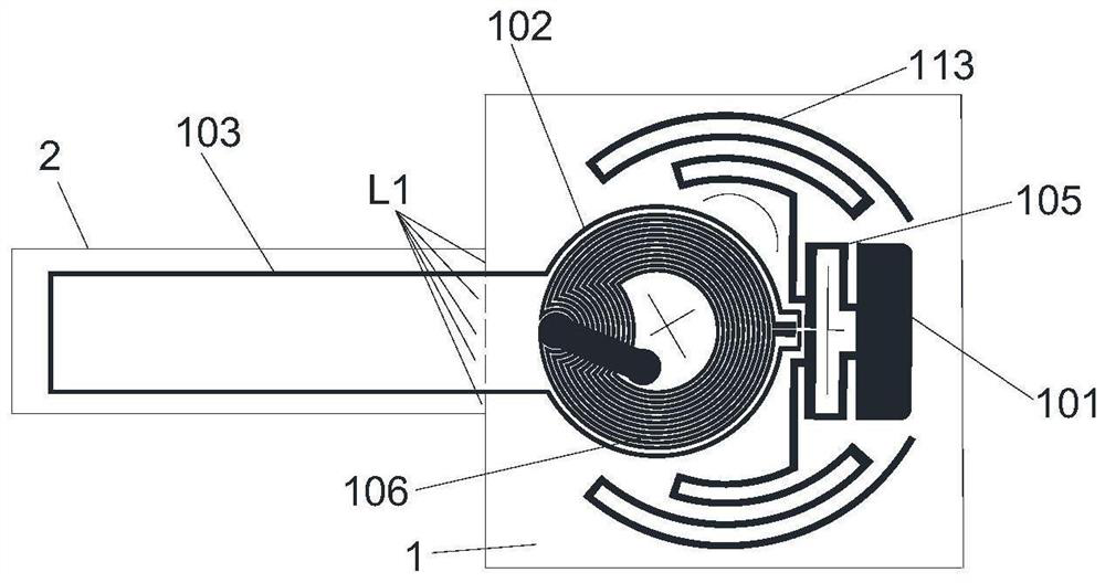 A rfid electronic tag with anti-counterfeiting function