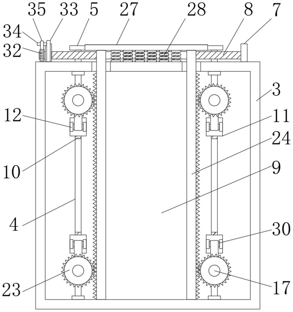 Concrete curtain wall with good thermal insulation effect