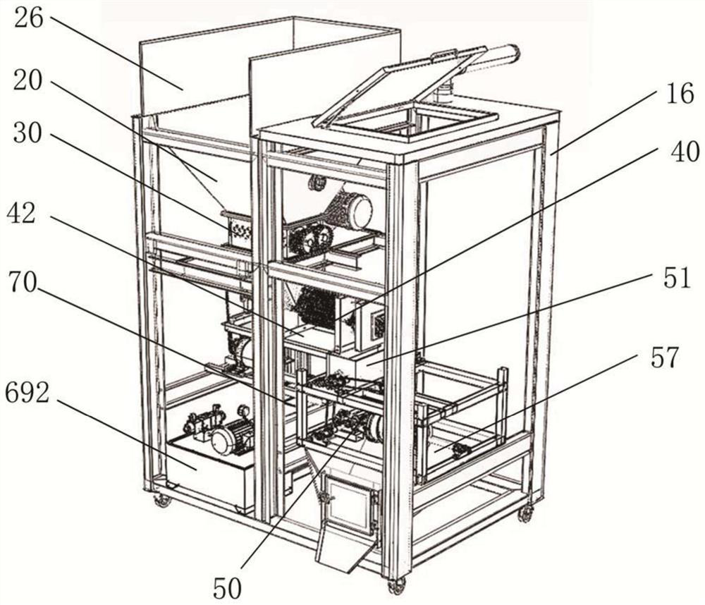 Kitchen garbage treatment equipment