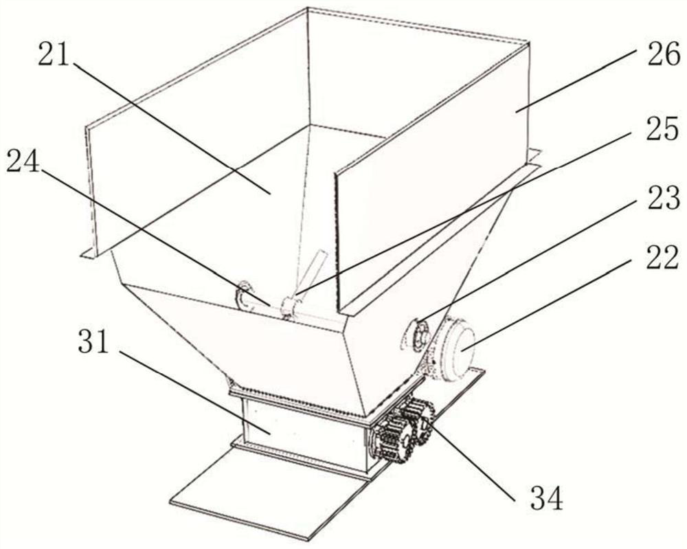 Kitchen garbage treatment equipment