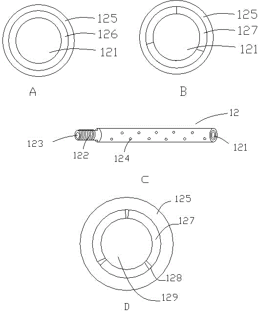 Tobacco product heating device