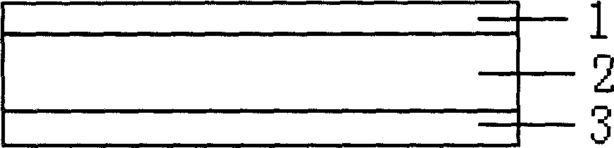 Pyroelectric unit infrared detector and production thereof