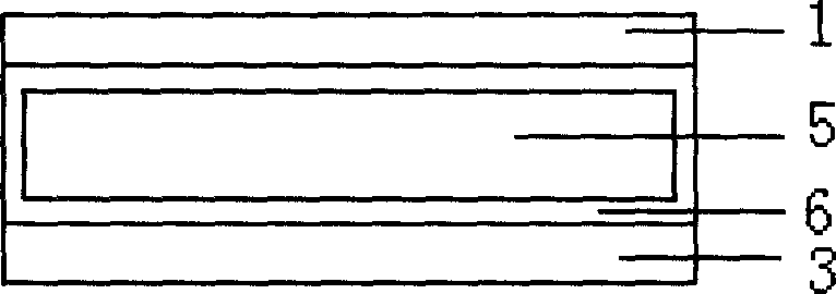 Pyroelectric unit infrared detector and production thereof