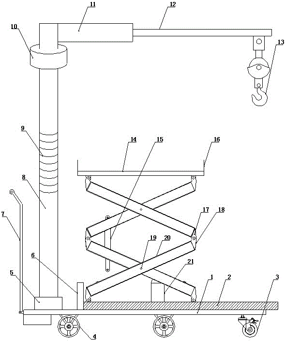 Two-dimensional adjustment hydraulic type moving van