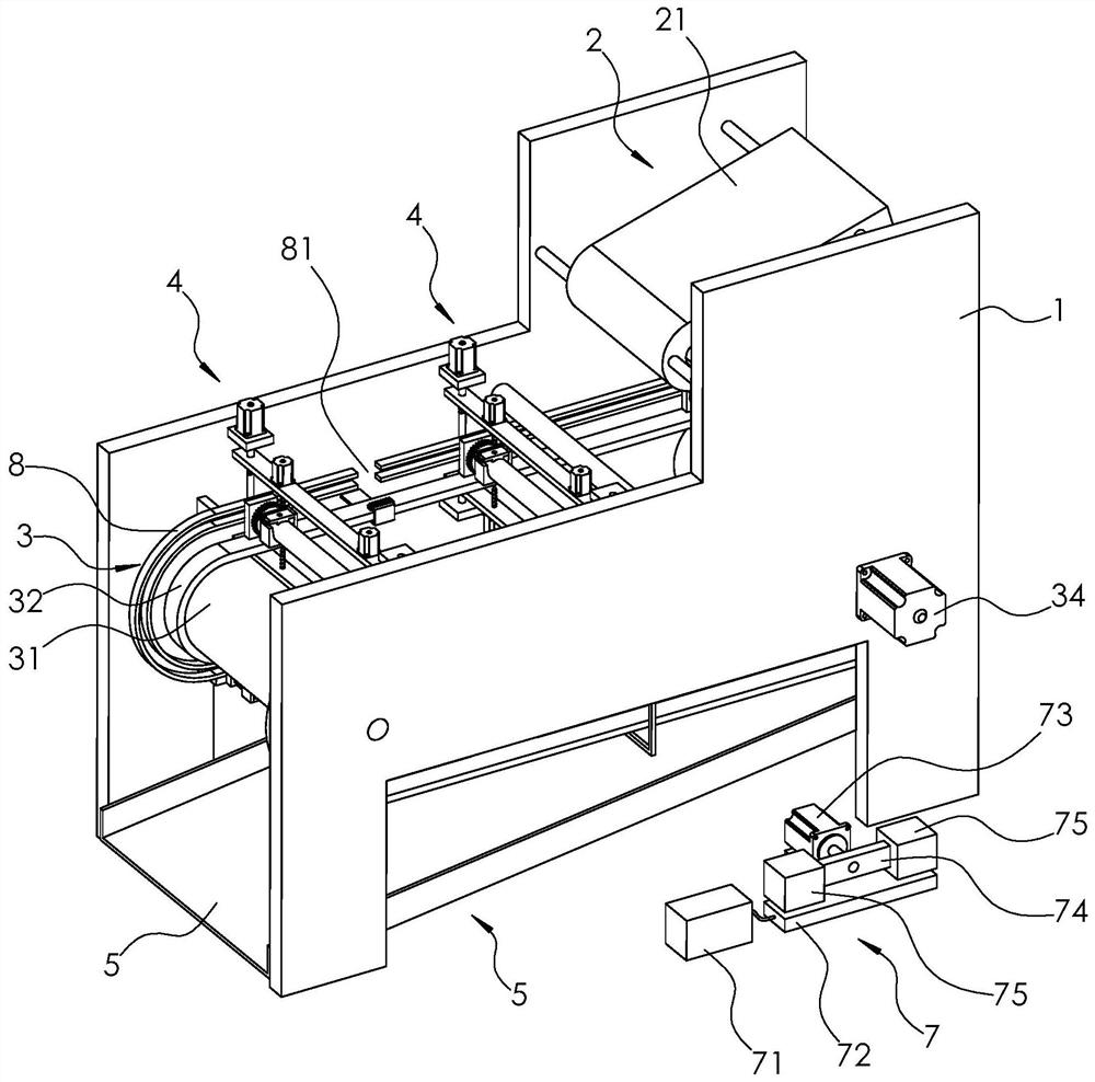 An automatic punching equipment for metal pipes