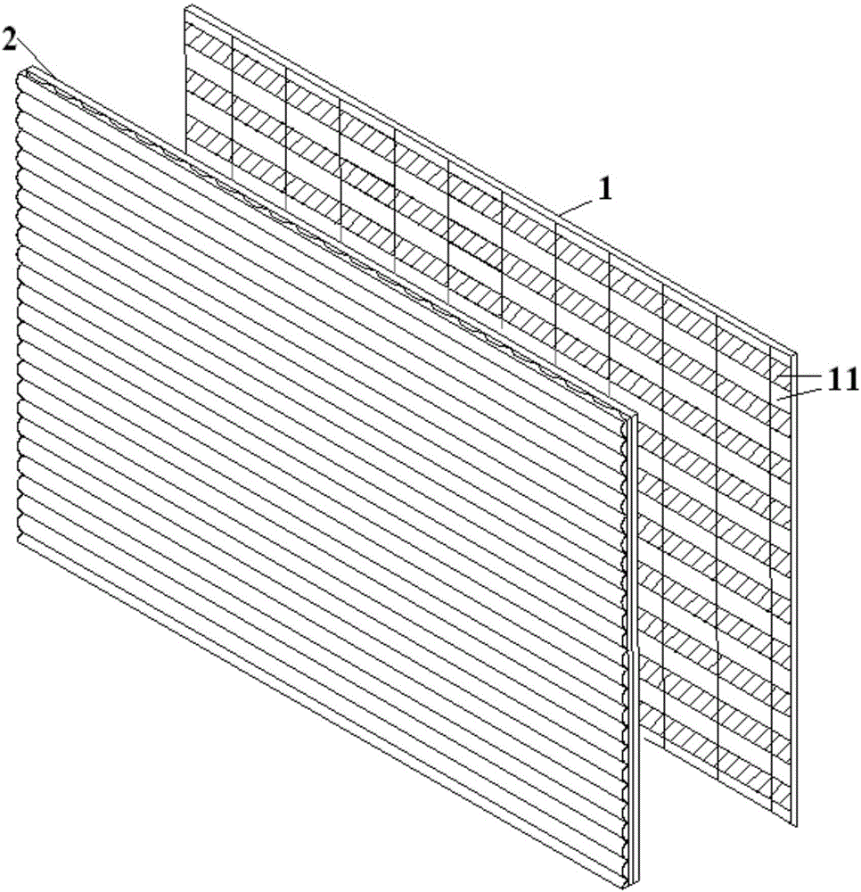 3D control unit and 3D display device comprising 3D control unit