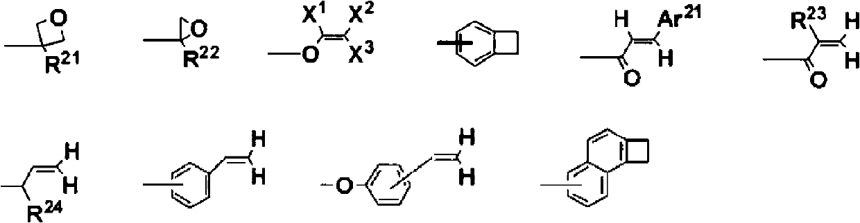 Polymer, organic electroluminescence element material, composition for organic electroluminescence element, organic electroluminescence element, display device, and lighting device