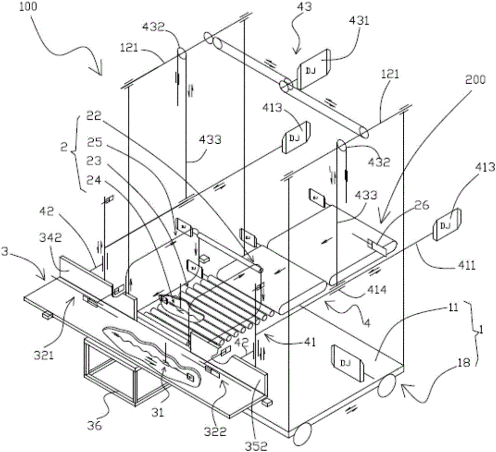 Automatic binning method and automatic binning mechanical arm