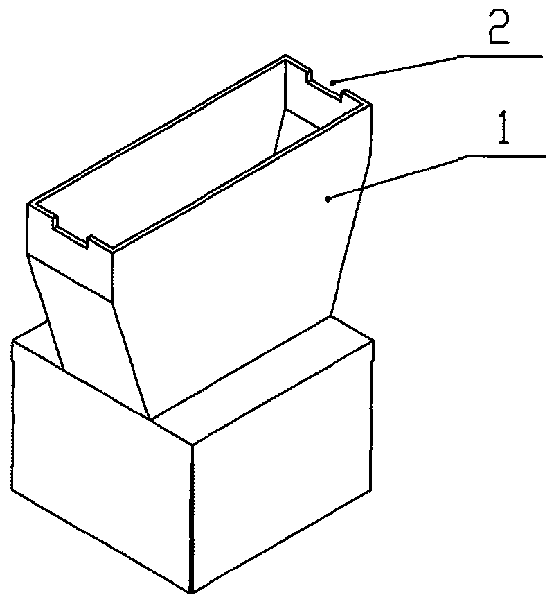 Plug-in type spout