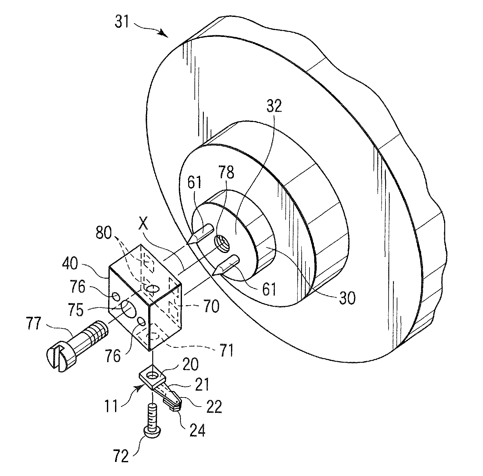 Vibration characteristic measuring device