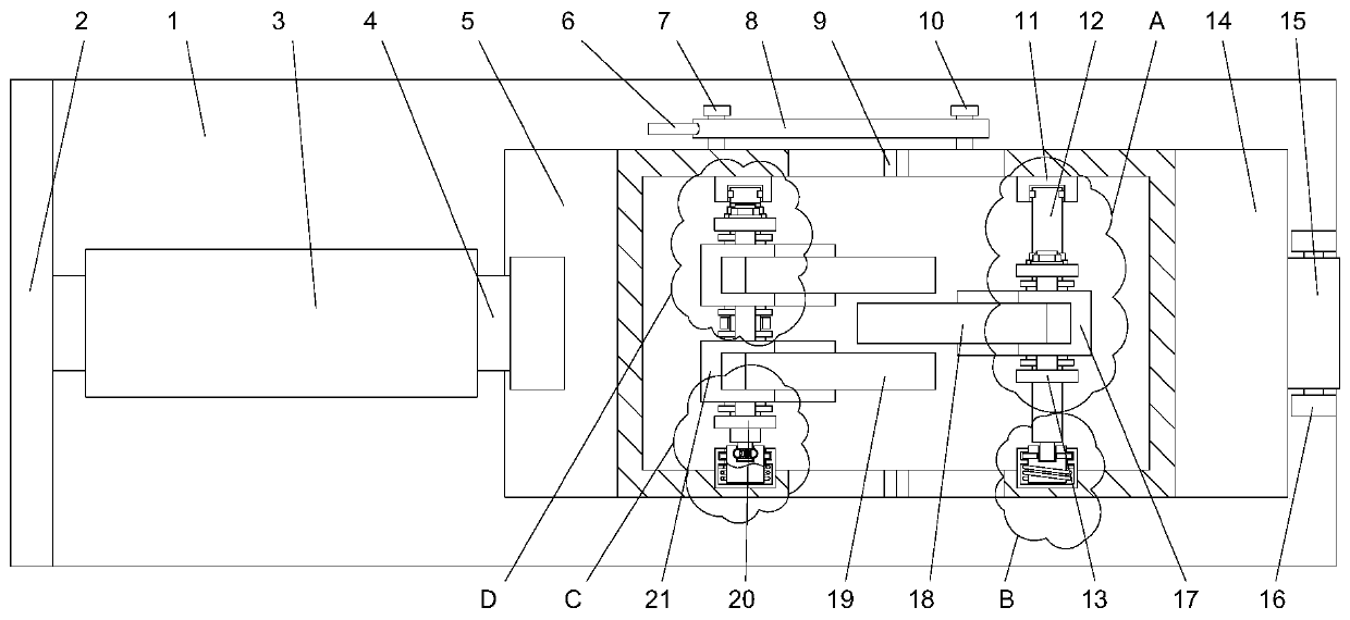 A high-efficiency tool grinding device that is easy to disassemble and clean