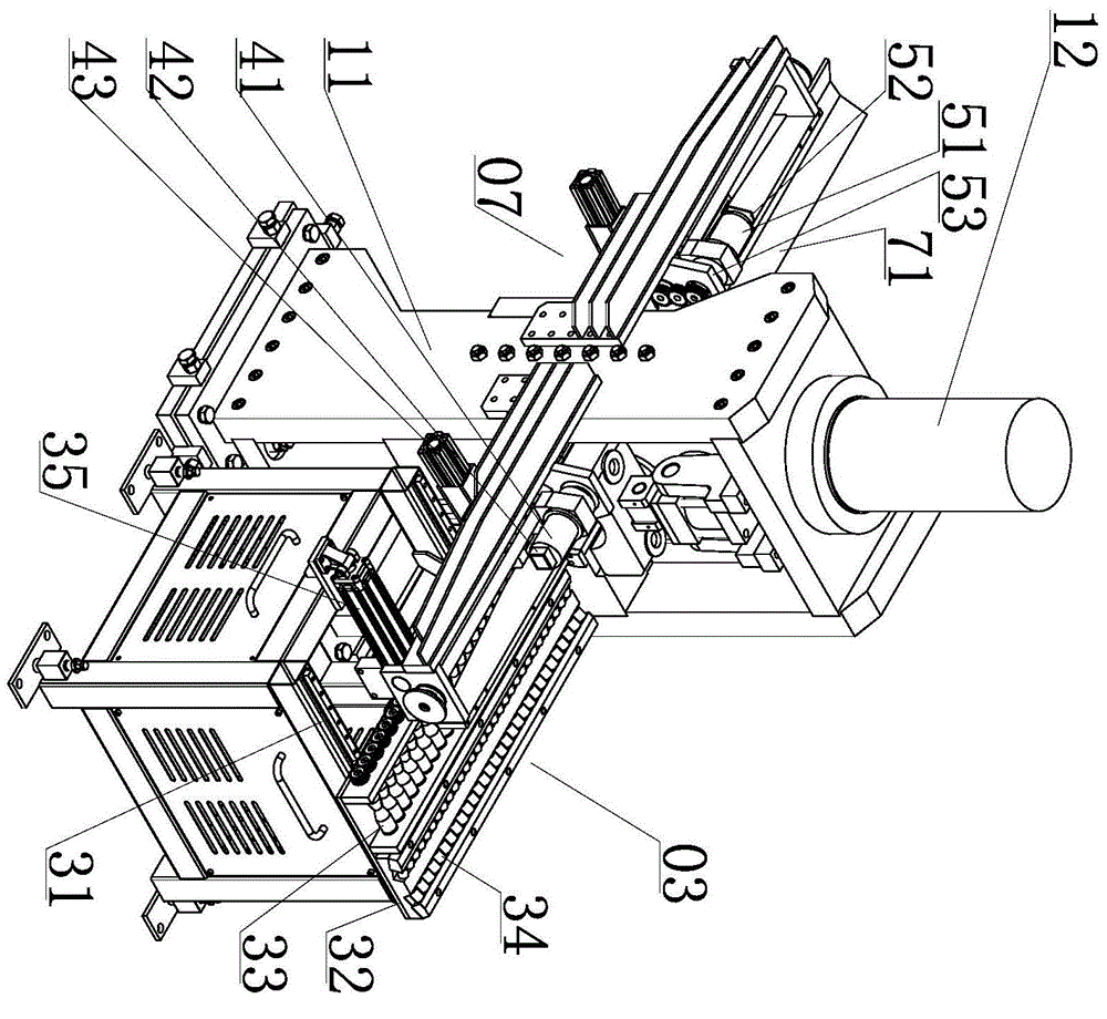 Aluminum bar length measurement hot-shear device having double-shearing function and application thereof