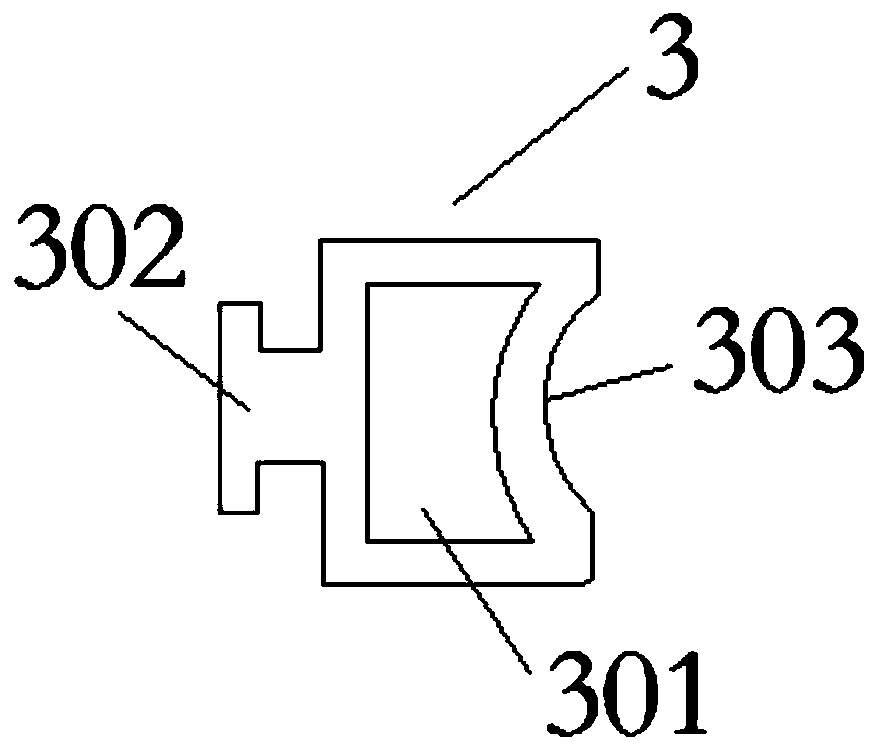 High-strength G-shaped fastening piece and fastening structure