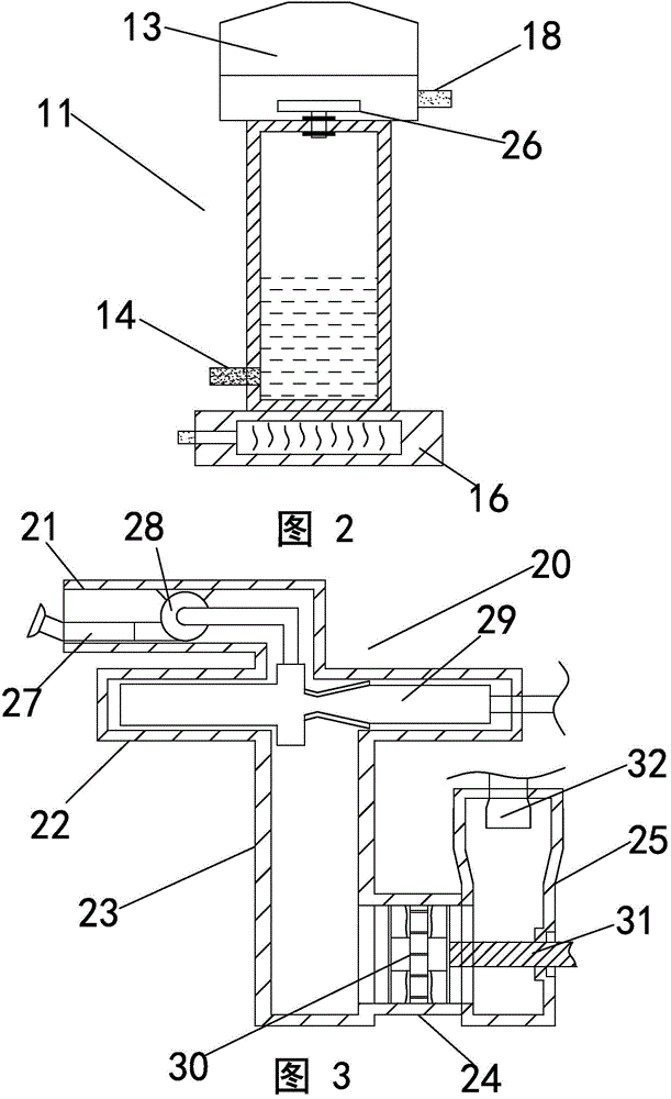 Oil field sewage treatment device