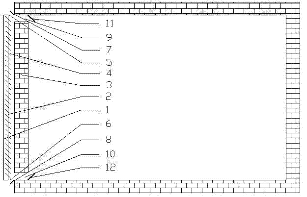 Trombe wall with comprehensive application of solar heat collection and radiation refrigeration