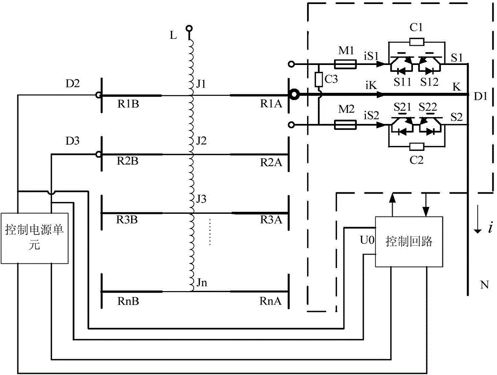 Transformer integrated arc-free load-equipped tap switch