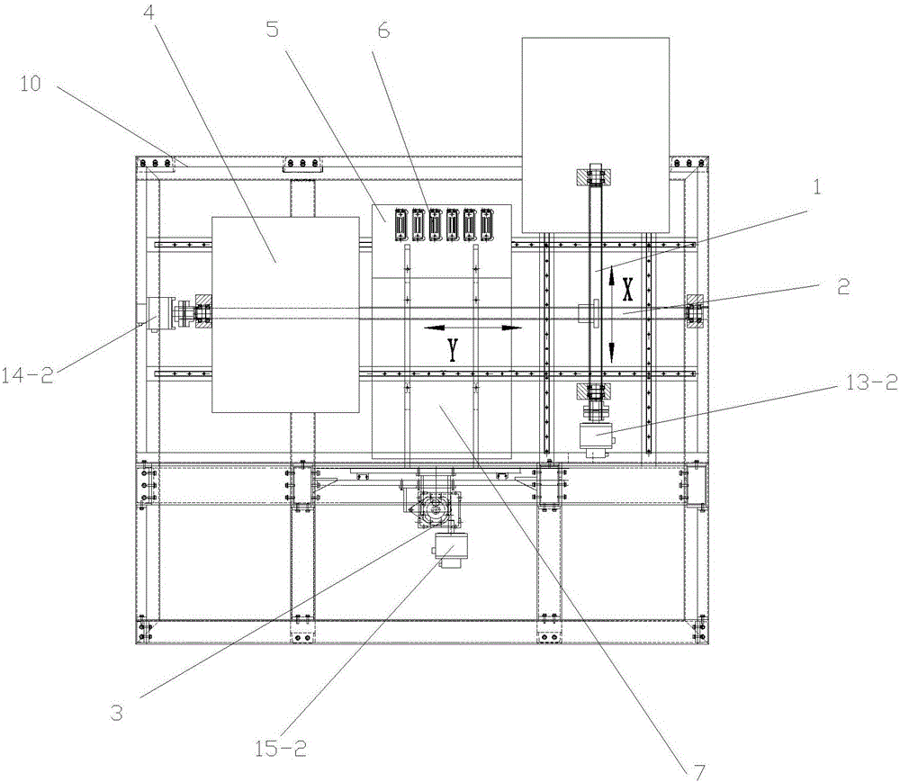 Three-coordinate running table-type digital ink-jet printer