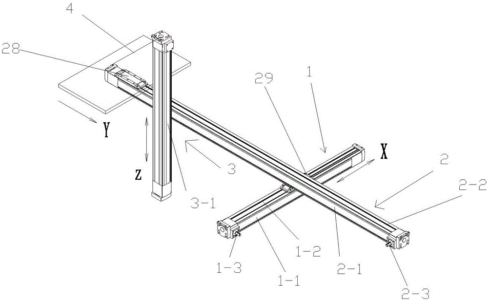 Three-coordinate running table-type digital ink-jet printer