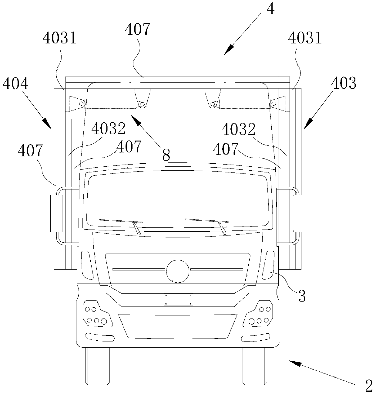 Engineering maintenance vehicle