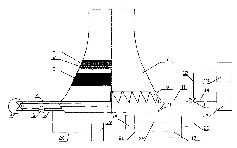 Natural-draught brine cooling tower