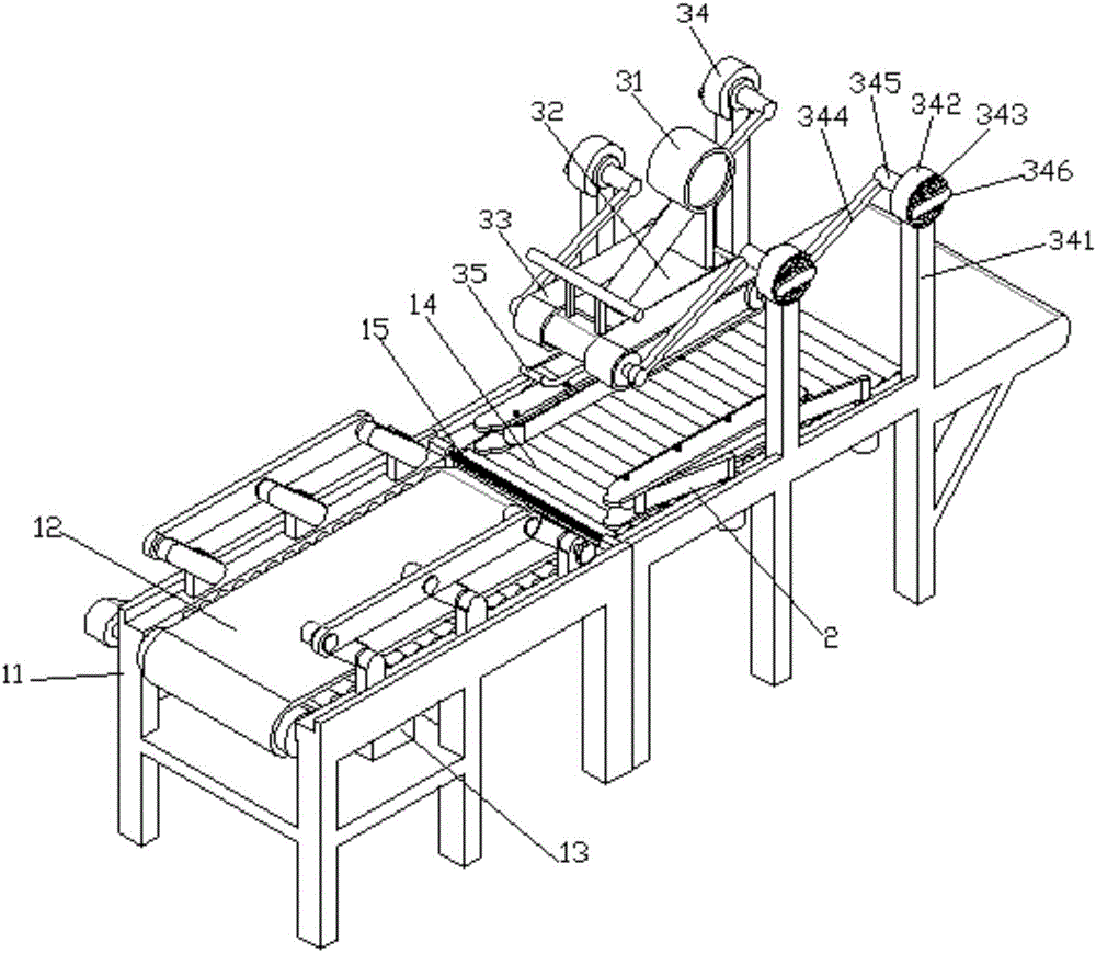 Adhesive tape carton-sealing equipment