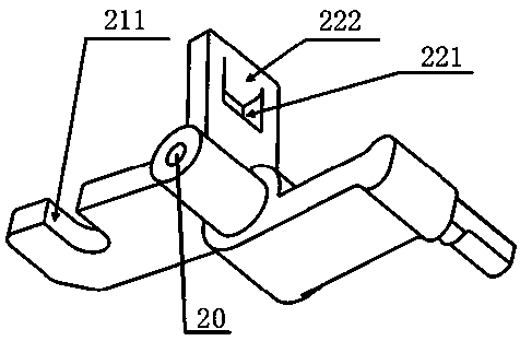 Novel action mechanism of electrical leakage protection module