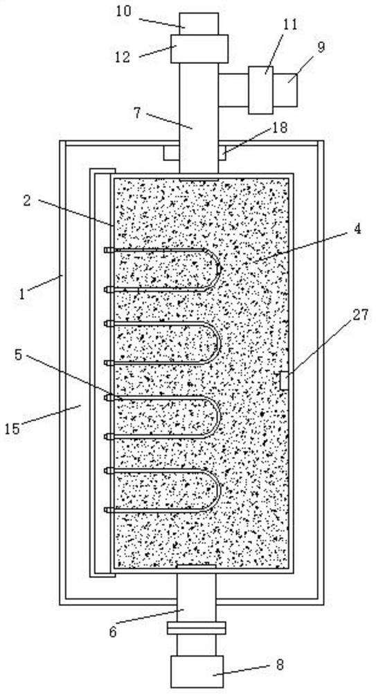 Decondensation temperature control system