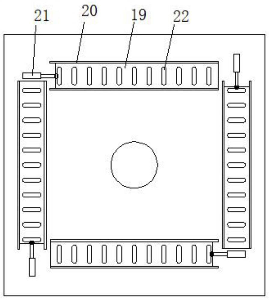 Decondensation temperature control system