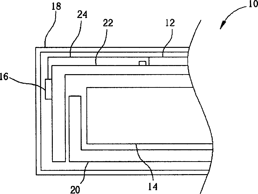 Liquid crystal display module