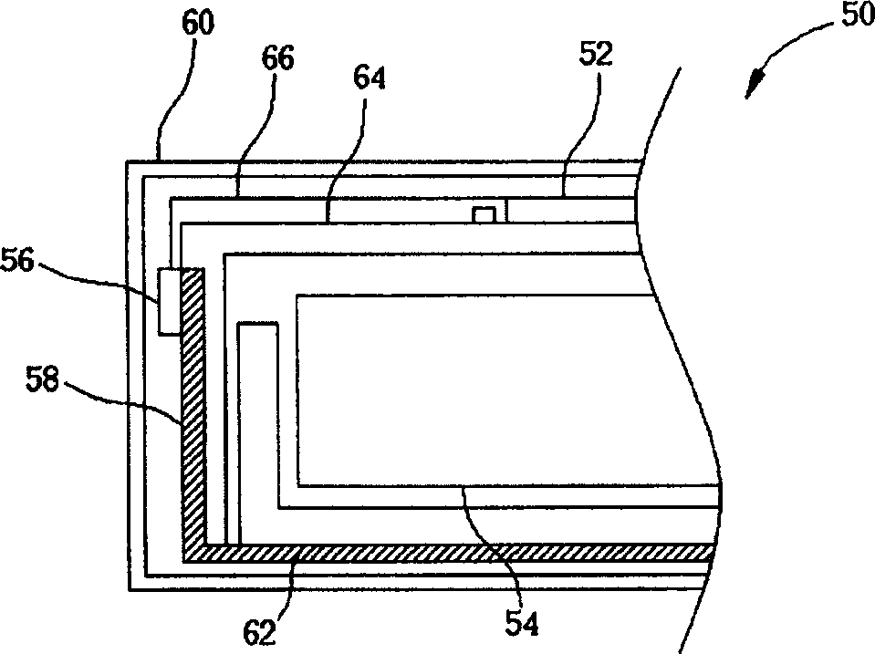 Liquid crystal display module