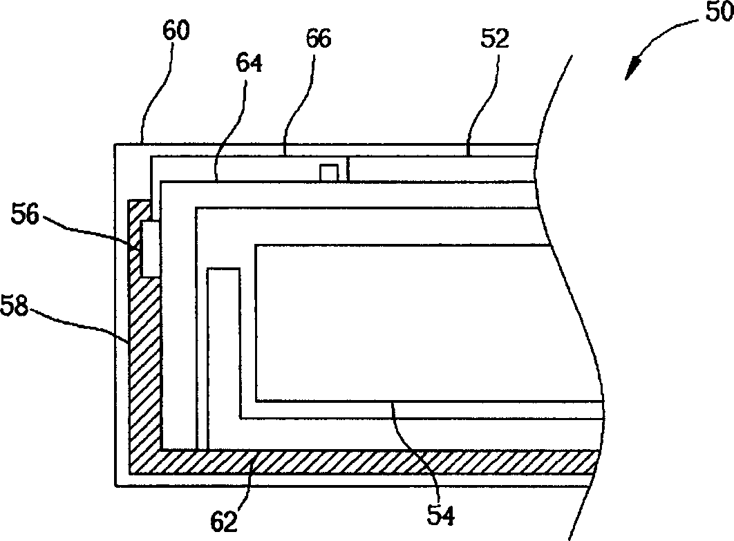 Liquid crystal display module