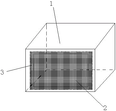 A heat-insulated fireproof safe