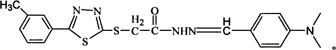 Disubstituted thiadiazole compound, preparation method and application thereof