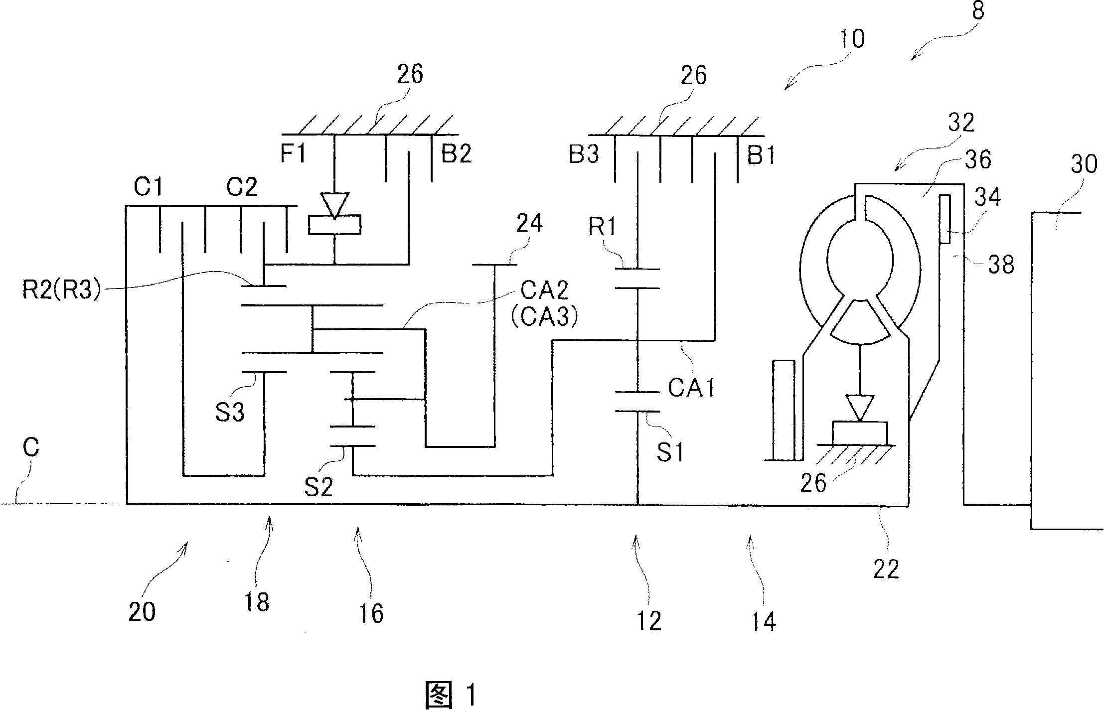 Power transmission system for vehicle