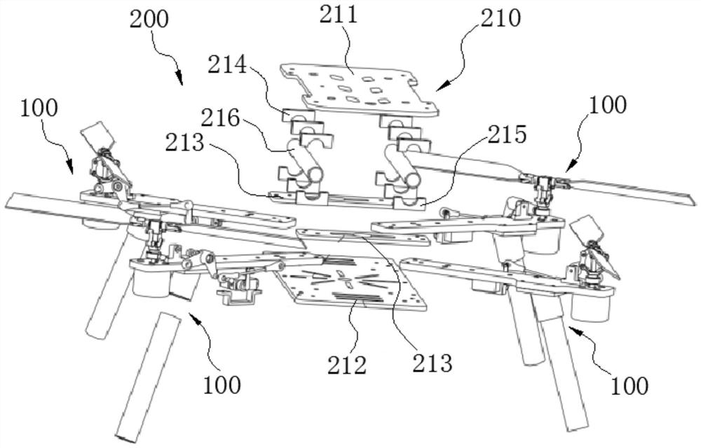 Aircraft arm and variable-pitch aircraft