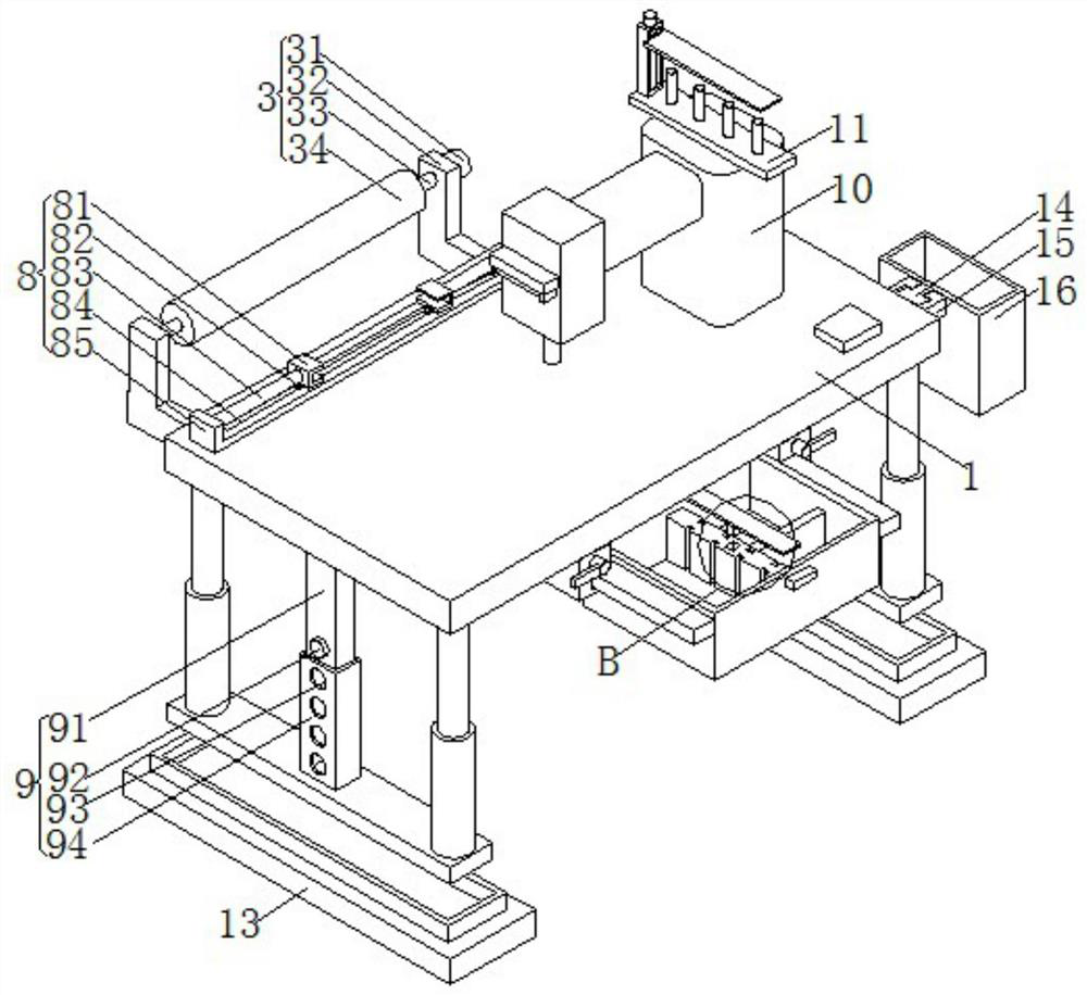 Sewing machine for gathering operation