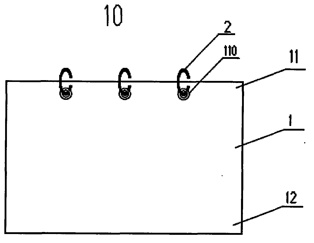 Antibacterial and anti-wrinkle curtain cloth with hooks