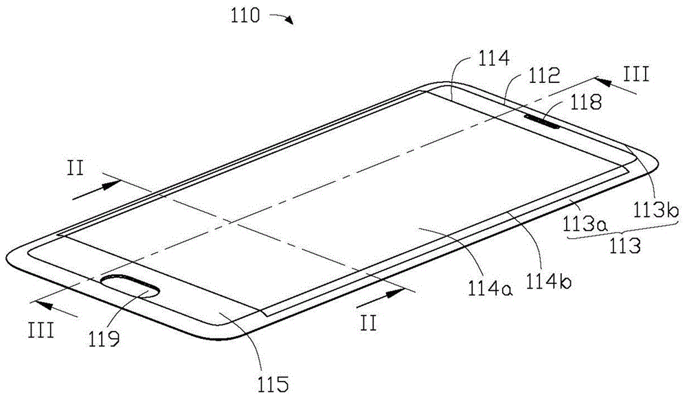 Cover board of intelligent terminal, cover board with touch function and touch display screen