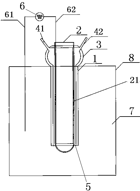 Normal-pressure normal-temperature high-frequency water low-temperature plasma generator