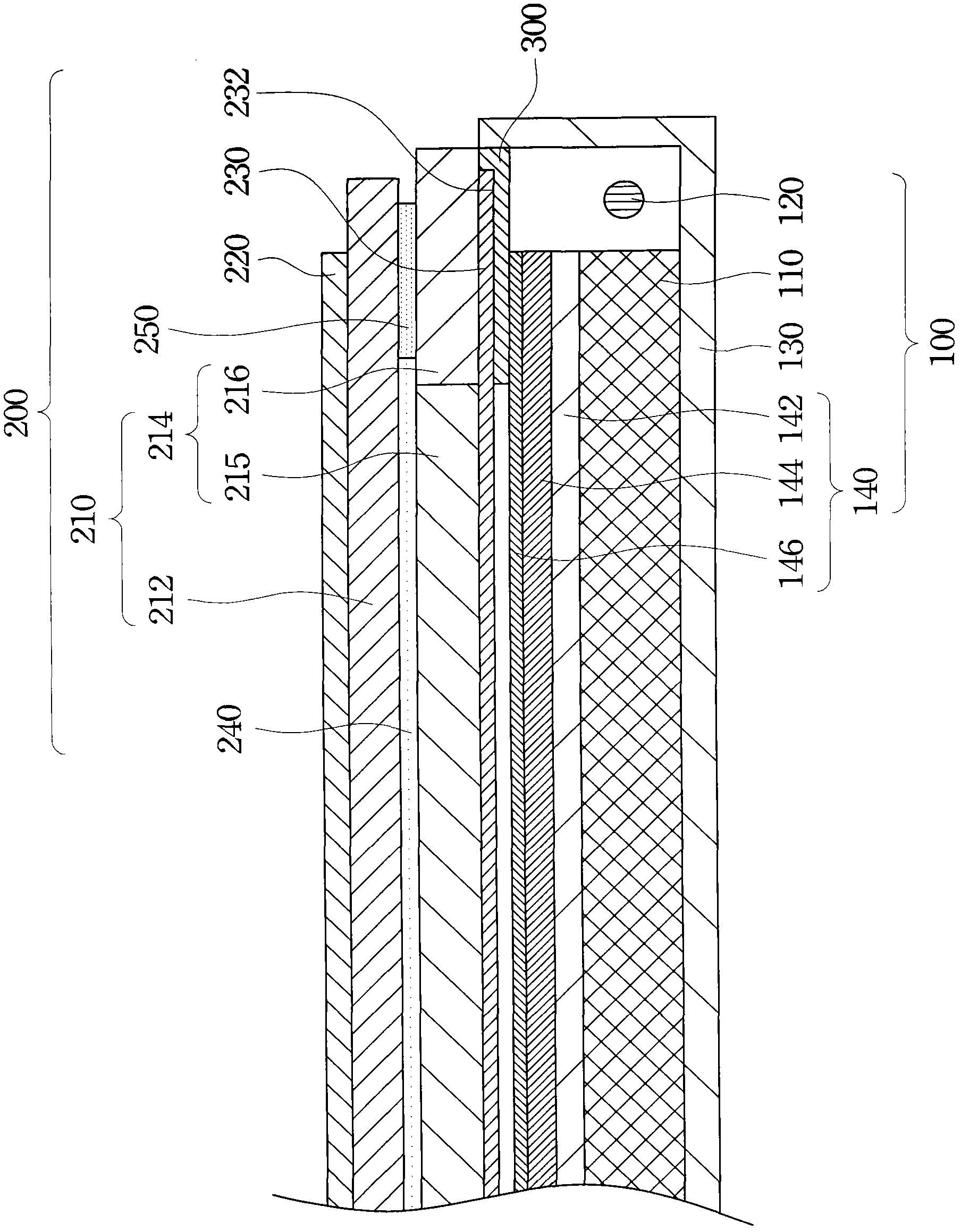 Liquid crystal display