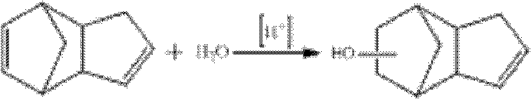 Method for preparing dihydrodicyclopentadiene through continuous reaction