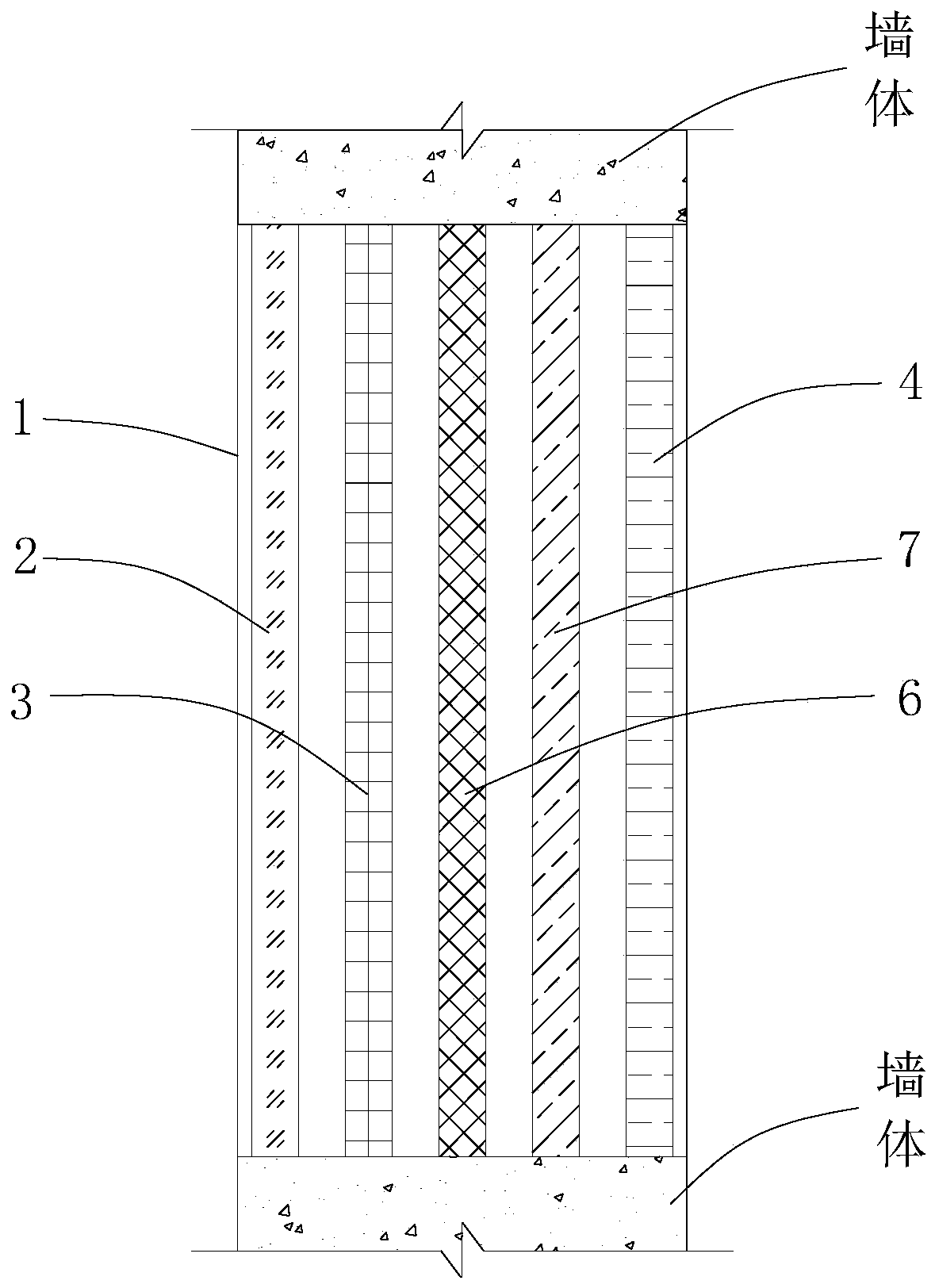 Intelligent window and control method of intelligent window