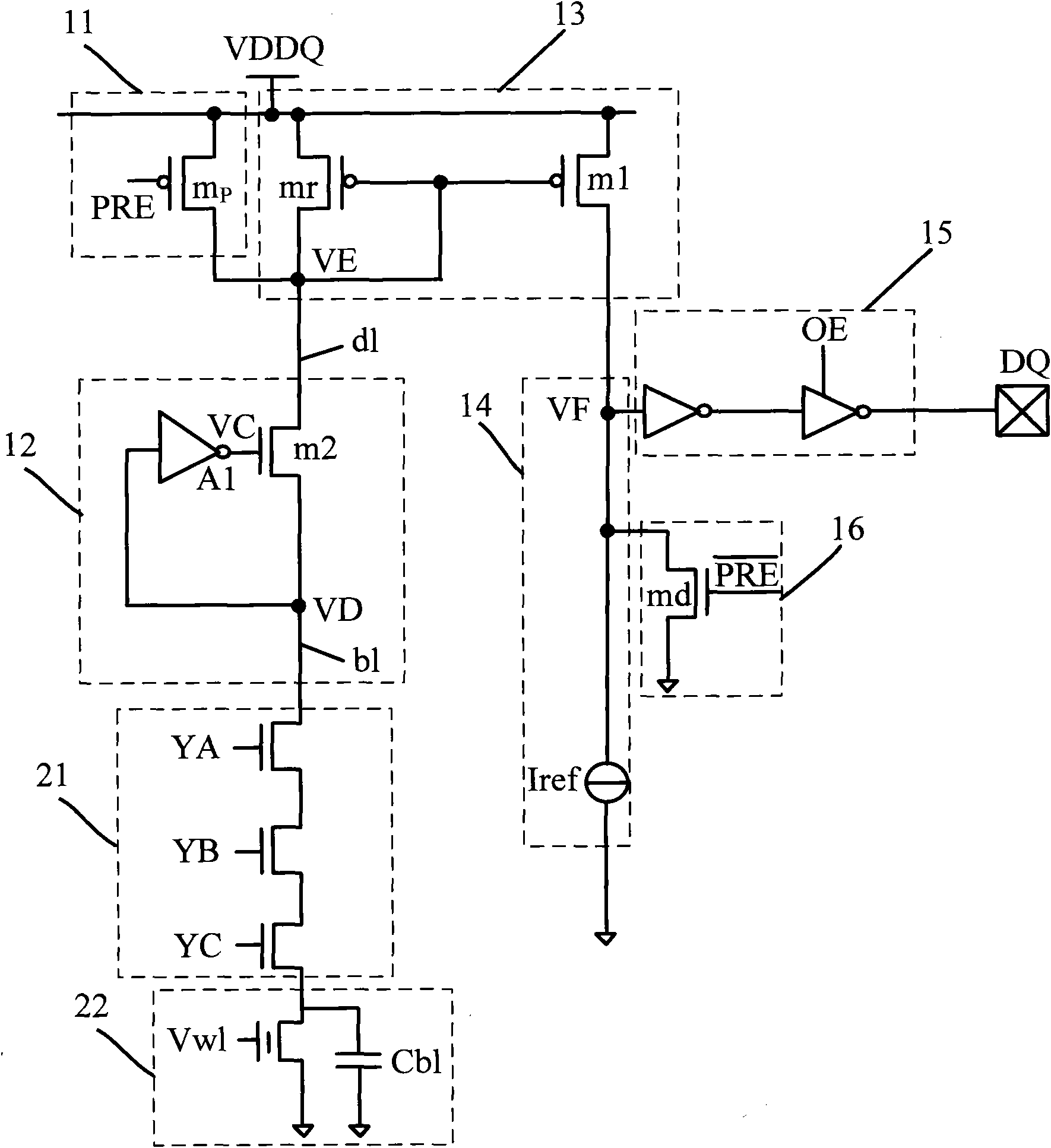 Memory and sensitive amplifier