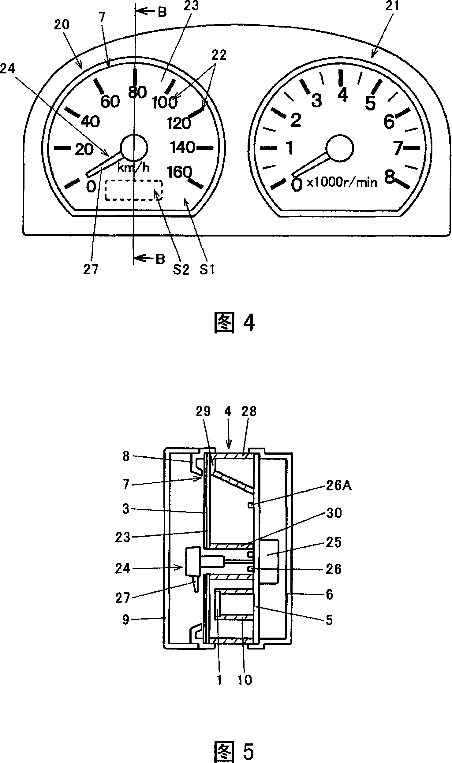 Display device