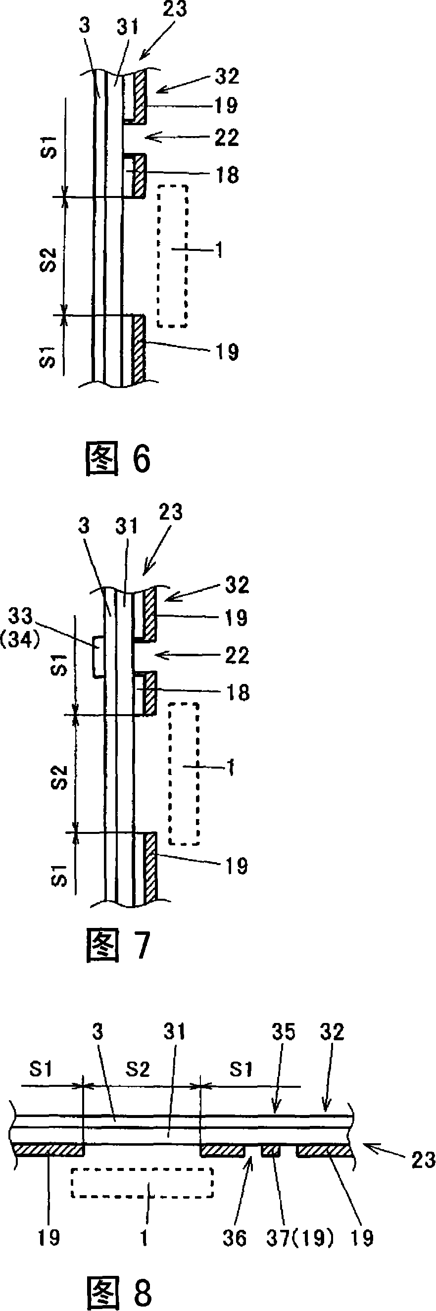 Display device