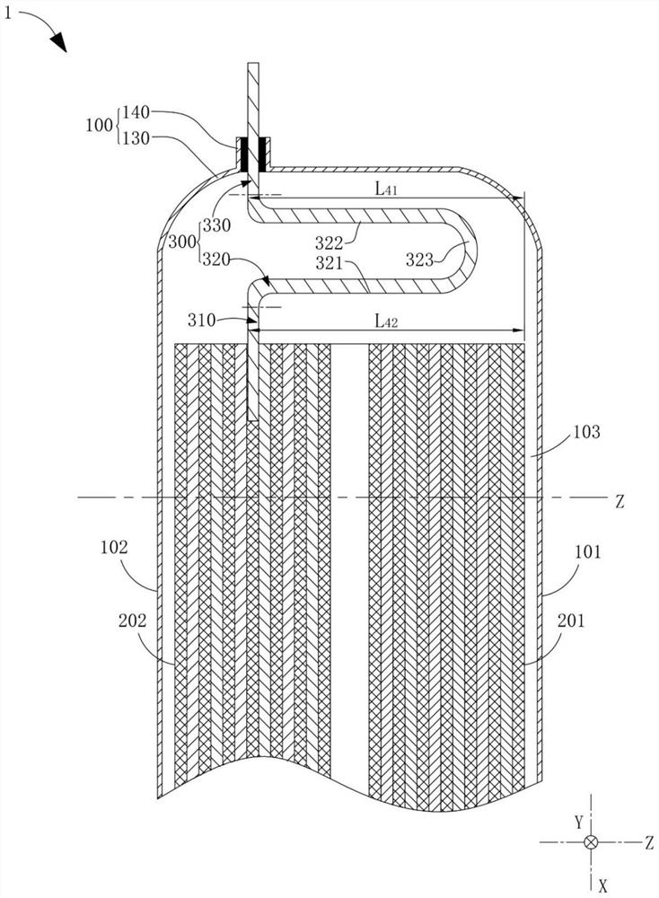 Electrochemical device and electronic device