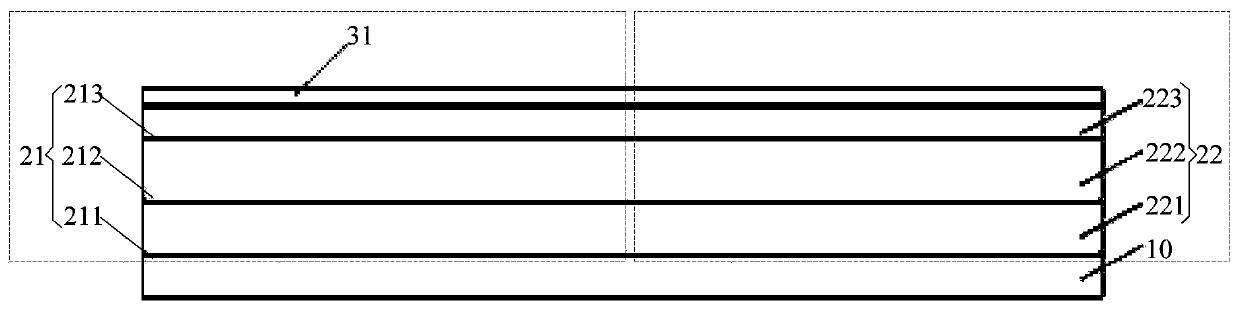 Enhanced and depletion type integrated power device and manufacturing method thereof