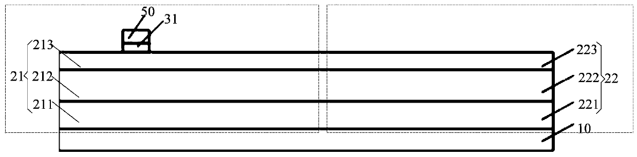 Enhanced and depletion type integrated power device and manufacturing method thereof